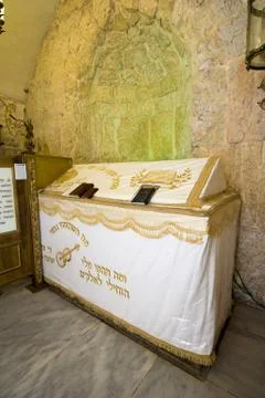 Tomb of King David Foto stock