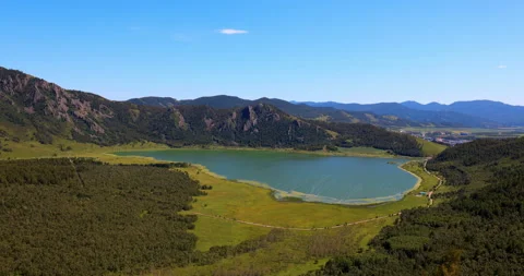 Tongxin Tianchi Stock Footage 213440671