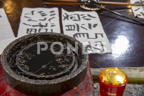 Tools of Chinese character calligraphy Stock Photos