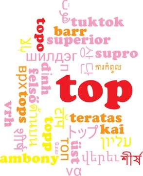 Top multilanguage wordcloud background concept Stock Illustration