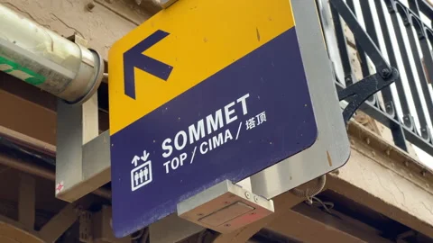 "Top" multilingual sign leading to the top of the Eiffel Tower in Paris Stock Footage 199454161