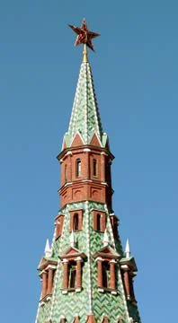 The top of the tower with the star Stock Photos