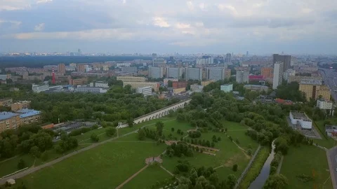 Top view of the dokukina park Stock Footage 100332833
