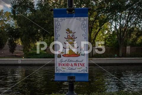 Top view of Epcot Internatonal Food and Wine sign at Walt Disney World Stock Photos