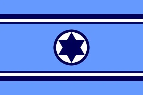 Top view of flag Air Force Ensign, Israel. Israeli travel and patriot concept Stock Illustration