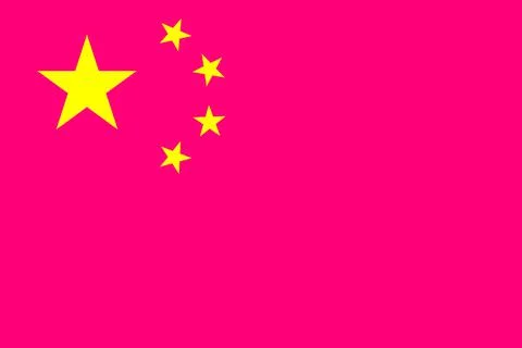 Top view of flag of Bisexual Pride, People's Republic of China, no flagpole.  Stock Illustration