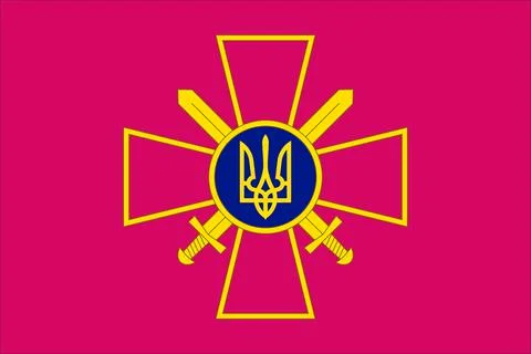 Top view of flag Ensign of the Ukrainian Ground Forces, Ukraine. Ukrainian pa Stock Illustration