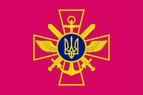 Top view of flag General Staff of the Ukrainian Armed Forces, Ukraine. Ukrain Stock Illustration