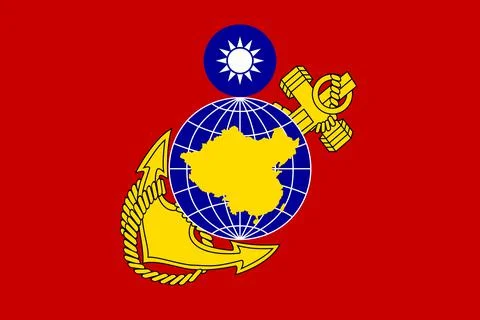 Top view of flag of Marine Corps. People's Republic of China. no flagpole. Pl Illustrazione stock