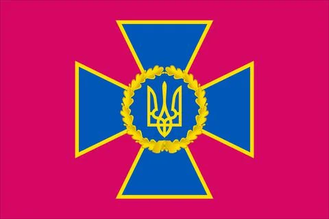 Top view of flag Security Service, Ukraine. Ukrainian patriot and travel conc Stock Illustration