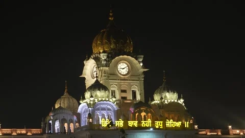 Top View of Golden Temple at Night with Illuminated Dome Stock Footage 331341202