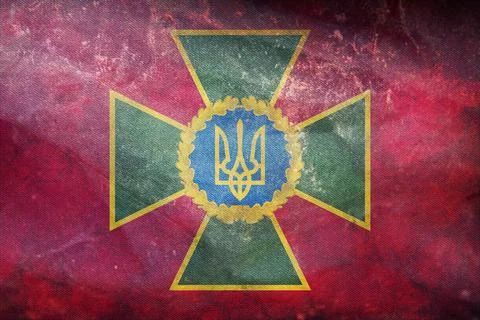 Top view of retro flag State Border Guard Service, Ukraine with grunge textur Stock-Illustration