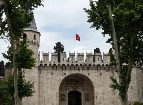 Topkapi palace entrance Stock Photos