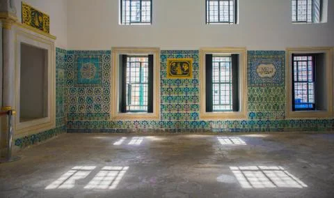 Topkapi Palace Harem Mosque Stock Photos