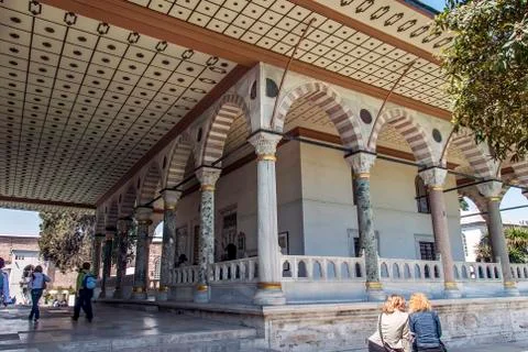 Topkapi Palace Stock Photos