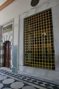 Topkapi Palace Stock Photos