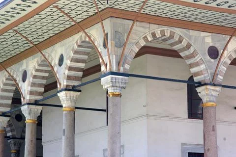 Topkapi Palace Stock Photos