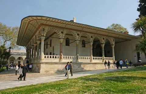 Topkapi Palace Stock Photos