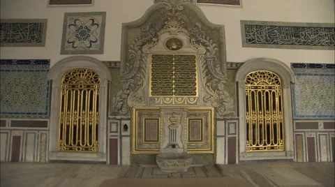 Topkapı palace windows Stock Footage 42854921