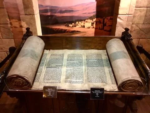 Torah Scroll Stock Photos