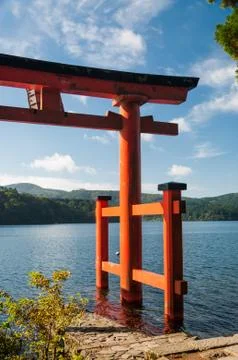Torii gate Stock Photos
