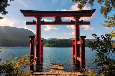 Torii Gate Stock Photos