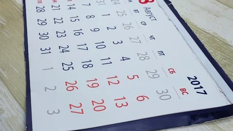 The torn-off calendar leaf Stock Footage 81808910