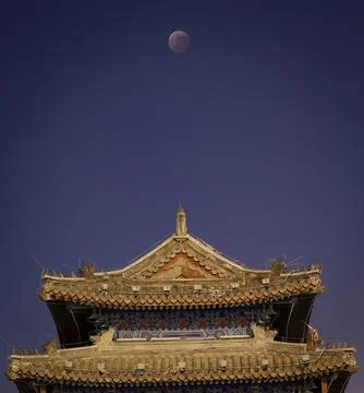 Total lunar eclipse in Beijing, China - 08 Nov 2022 Stock Photos