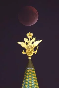 Total lunar eclipse in Moscow, Russian Federation - 07 Sep 2025 Stock Photos