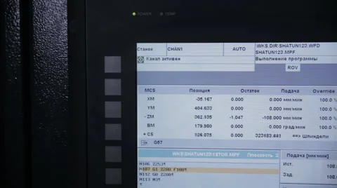 Touch screen of cnc machine. Industrial control panel display Video stock 61297788