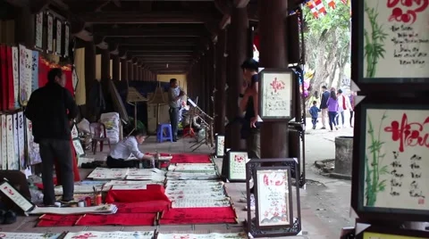 Tourism sector, temples, festivals Stock Footage 47456264