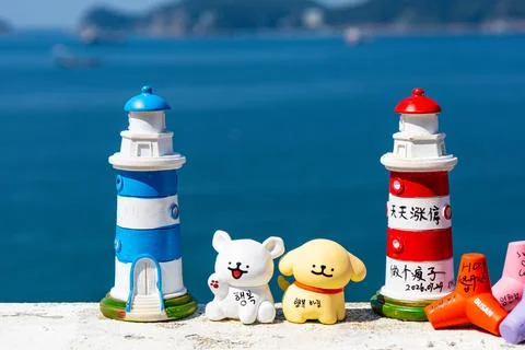 Tourist Message Decorations with Ocean View at Huinnyeoul Culture Village i.. Stock Photos