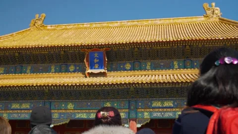 Tourists in Front of Ornate Hall at Forbidden City, Beijing on a Clear Day Stock Footage 345831648