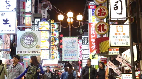 Tourists visiting Dotonbori at night Stock Footage 44618188