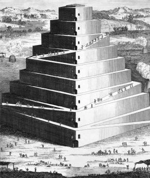 The Tower of Babylon Stock Photos