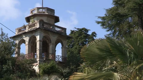 A tower in a botanical park Stock Footage 56799956