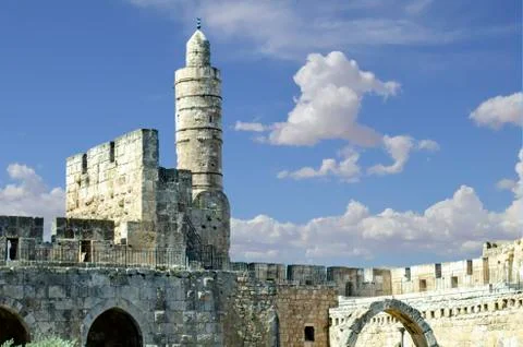 Tower of David Arch inside Citadel Stock Photos