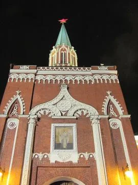 Tower of the Moscow Kremlin Foto stock
