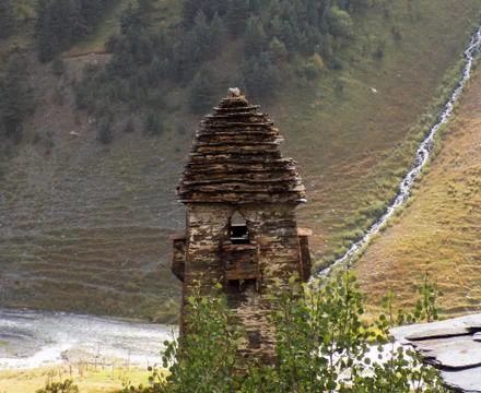 Tower in the mountain Stock Photos