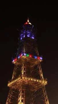 Tower At Night Stock Photos