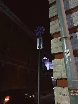 Tower Fotos de archivo