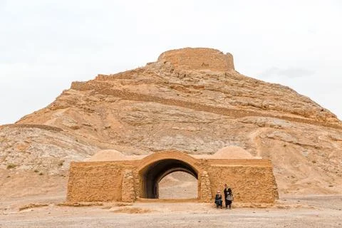 Tower of Silence view Stock Photos