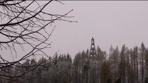 Tower of Terchova Heart Stock Footage 82914431