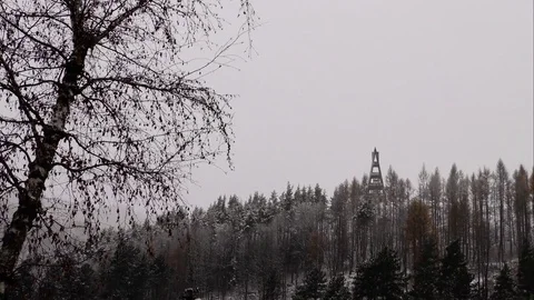 Tower of Terchova Heart Stock Footage 82921483