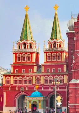 Towers of Kremlin Foto stock