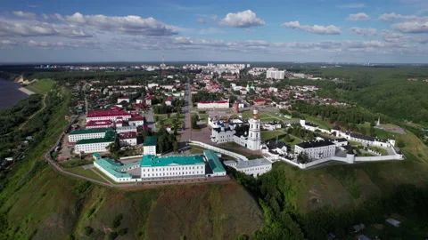 Town and kremlin Stock Footage 219832223