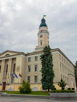 Town Hall of Drohobych Stock Photos