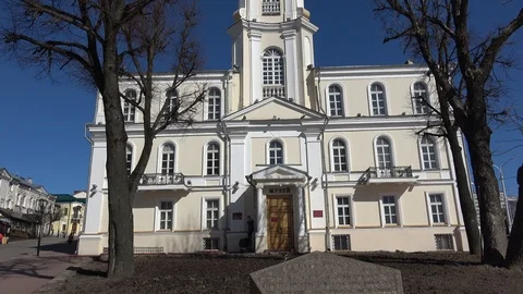 Town Hall in Vitebsk Vidéo 104140573