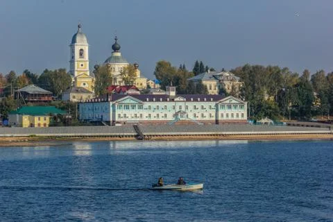 Town of Myshkin on the Volga River, Russia Stock Photos