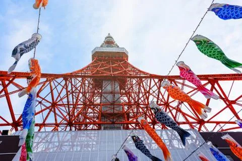 Toyko Tower with plastic floating fish Stock Photos